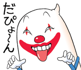 Mr.unreliable sticker #7918062