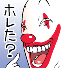 Mr.unreliable sticker #7918063