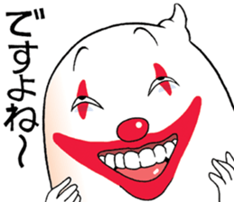 Mr.unreliable sticker #7918064