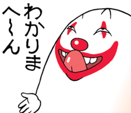 Mr.unreliable sticker #7918066