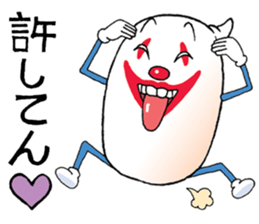 Mr.unreliable sticker #7918067