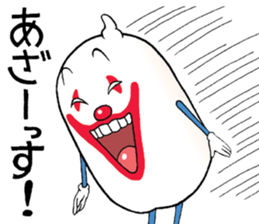 Mr.unreliable sticker #7918069