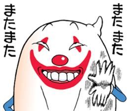 Mr.unreliable sticker #7918070