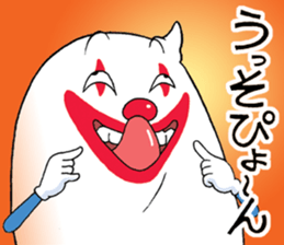 Mr.unreliable sticker #7918072