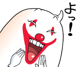 Mr.unreliable sticker #7918074