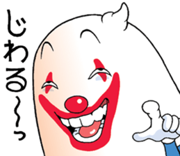 Mr.unreliable sticker #7918075