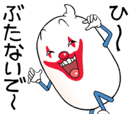 Mr.unreliable sticker #7918076