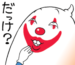 Mr.unreliable sticker #7918077