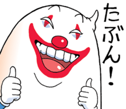 Mr.unreliable sticker #7918079