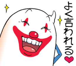 Mr.unreliable sticker #7918080