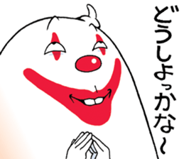 Mr.unreliable sticker #7918081