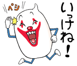 Mr.unreliable sticker #7918082