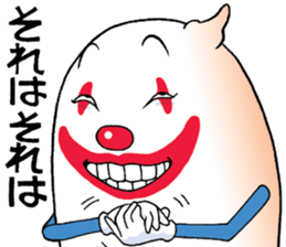 Mr.unreliable sticker #7918083