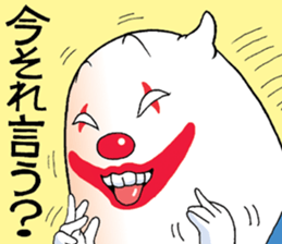 Mr.unreliable sticker #7918087