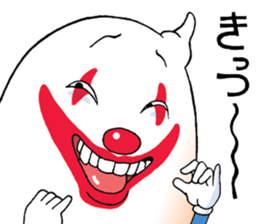 Mr.unreliable sticker #7918088