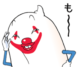 Mr.unreliable sticker #7918089