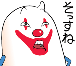 Mr.unreliable sticker #7918090