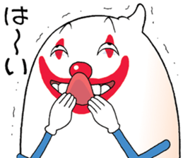 Mr.unreliable sticker #7918091