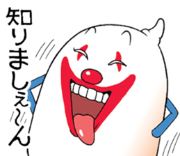 Mr.unreliable sticker #7918094