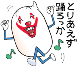 Mr.unreliable sticker #7918095