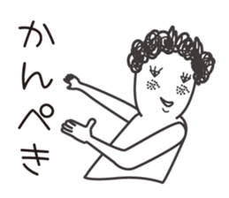 naturally curly hair taro2. sticker #7918100