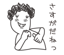 naturally curly hair taro2. sticker #7918102