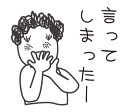 naturally curly hair taro2. sticker #7918113