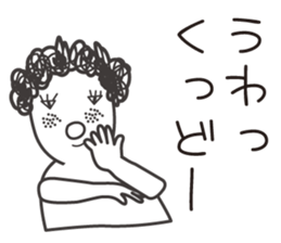 naturally curly hair taro2. sticker #7918117