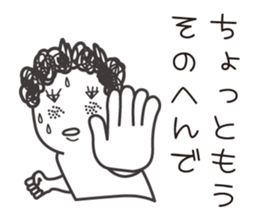 naturally curly hair taro2. sticker #7918121