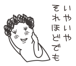 naturally curly hair taro2. sticker #7918123