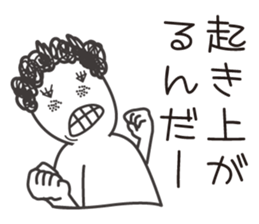 naturally curly hair taro2. sticker #7918126