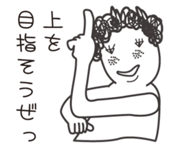 naturally curly hair taro2. sticker #7918129