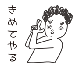 naturally curly hair taro2. sticker #7918130