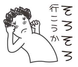 naturally curly hair taro2. sticker #7918131