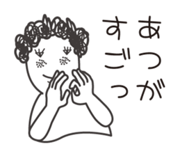 naturally curly hair taro2. sticker #7918133