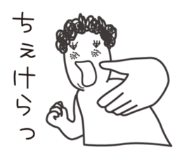 naturally curly hair taro2. sticker #7918139