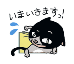 HACHI-NYAN,The happy cat sticker #7918180