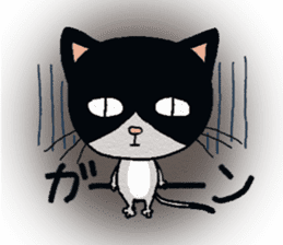 HACHI-NYAN,The happy cat sticker #7918182