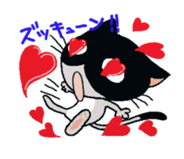 HACHI-NYAN,The happy cat sticker #7918185