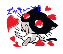 HACHI-NYAN,The happy cat sticker #7918185