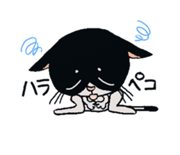 HACHI-NYAN,The happy cat sticker #7918189