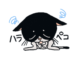 HACHI-NYAN,The happy cat sticker #7918189