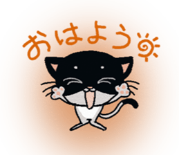 HACHI-NYAN,The happy cat sticker #7918190