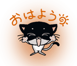 HACHI-NYAN,The happy cat sticker #7918190