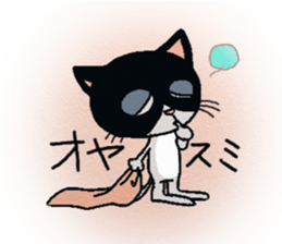 HACHI-NYAN,The happy cat sticker #7918191