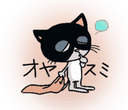 HACHI-NYAN,The happy cat sticker #7918191