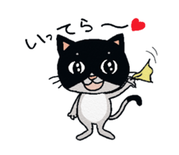 HACHI-NYAN,The happy cat sticker #7918193