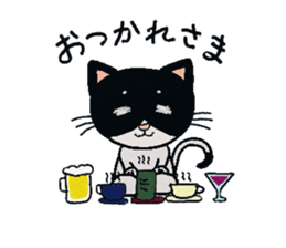 HACHI-NYAN,The happy cat sticker #7918194
