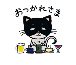HACHI-NYAN,The happy cat sticker #7918194