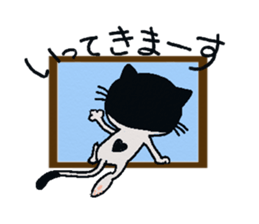 HACHI-NYAN,The happy cat sticker #7918195